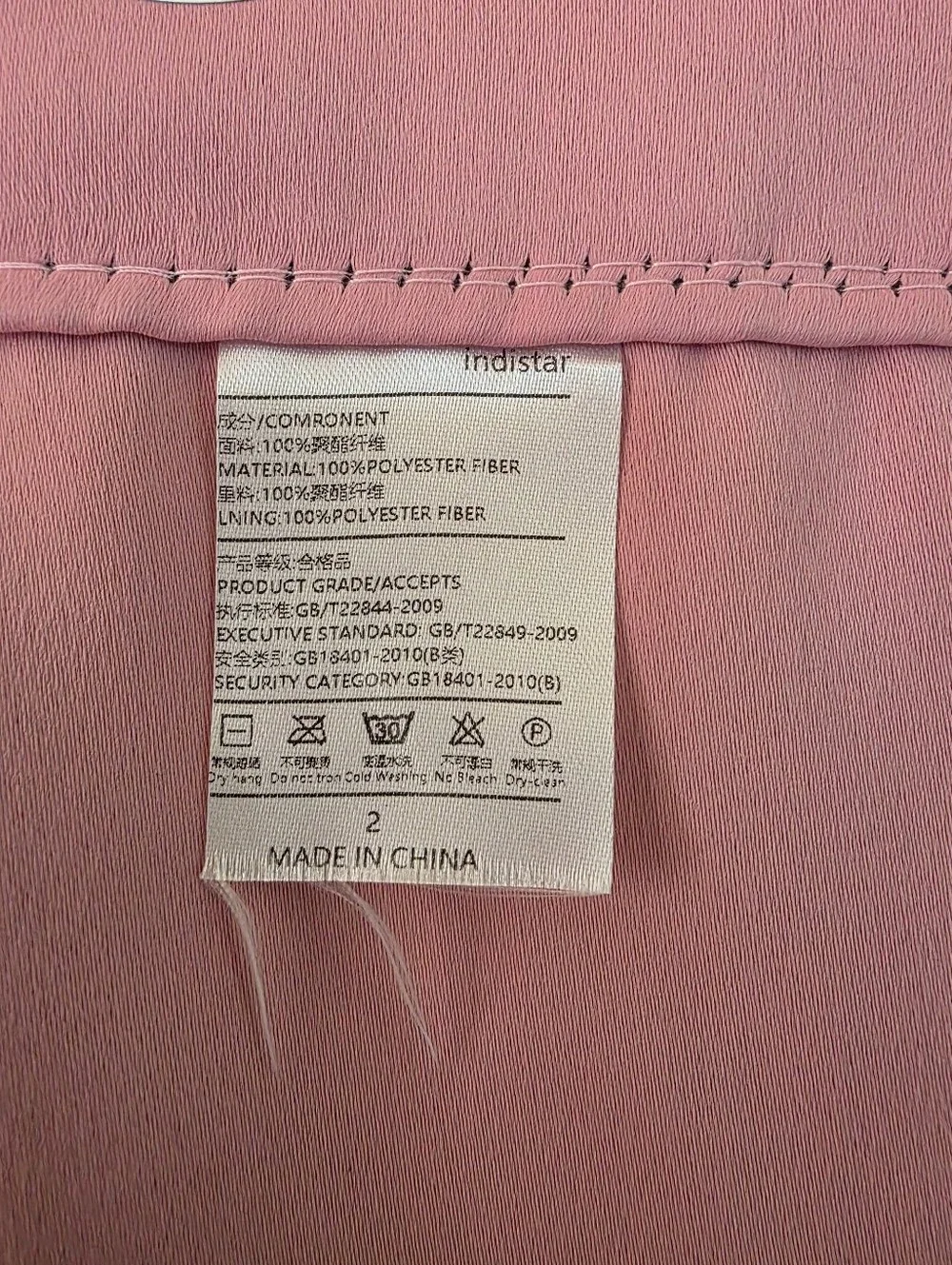 Curtains